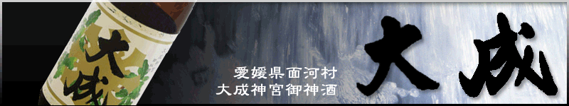 ���Q���ʉ͑��@�听�_�{��_���@�听